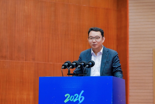 中环联合受邀出席2026废弃电器电子产品绿色价值链创新发展交流会